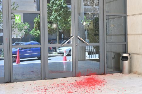 Dimitris Tsakas Trio+ “Conversation Helps & new compositions”