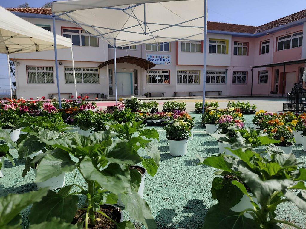 Χανιά: Η 5η Ανθοέκθεση στο 1ο Δημοτικό Σχολείο Κουνουπιδιανών