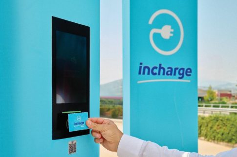 <strong>Ελαιοκομικό Μητρώο: Υποχρεώσεις Ελαιοπαραγωγών για τις Δηλώσεις Συγκομιδής</strong>