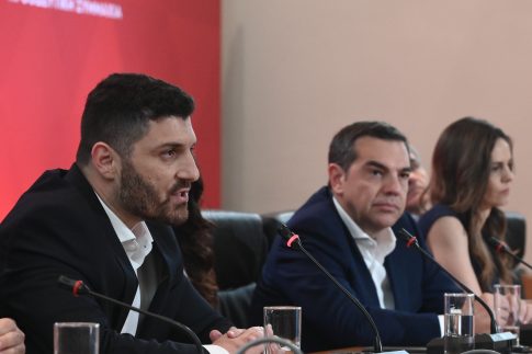 <strong>Σύσκεψη στη Γαστούνη για την παραβατικότητα</strong>