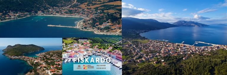 Κεφαλονιά: 62 νέες εγκρίσεις προσλήψεων στον Δήμο Σάμης και στο Γηροκομείο Αργοστολίου