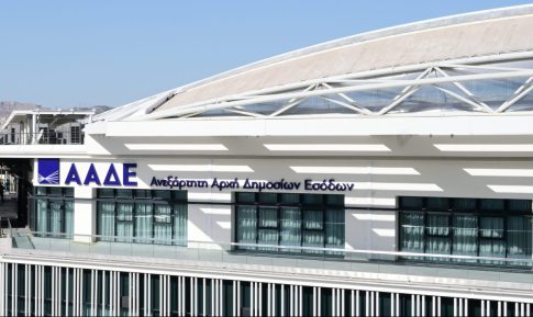 Το ΔΙΠΑΕ και το ΕΚΕΤΑ εμβαθύνουν τη σύμπραξή τους με στόχο την ενίσχυση της καινοτομικής επιχειρηματικότητας