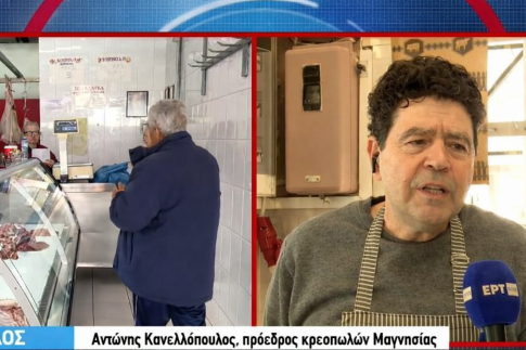 <strong>Πανελλήνιος Διαγωνισμός Φωτογραφίας με θέμα:</strong> <strong>«I love Volos – </strong><em><strong>Christmas Edition</strong></em><strong>» 2023</strong>