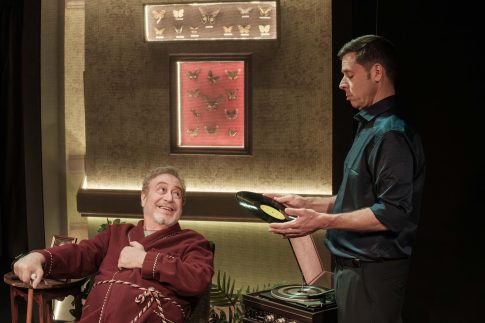 ΘΗΡΙΟΤΡΟΦΕΙΟ του Δημήτρη Τσεκούρα- Ένα σουρεαλιστικό μεταδράμα στο Θέατρο ΔΡΟΜΟΣ