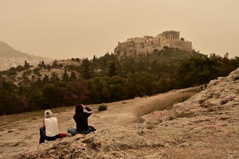 Η ξεχασμένη σπανιότητα: <br> Φόβος ή ευκαιρία;