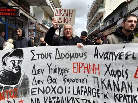 Τεχνητή Νοημοσύνη: Πρακτικά εργαλεία για τις μικρές επιχειρήσεις