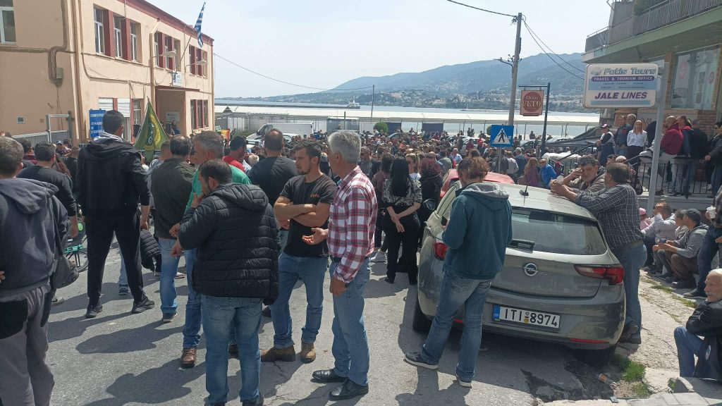 Τελεσίγραφο από τους αγρότες της Λέσβου – Προειδοποιούν με αποκλεισμούς στο λιμάνι
