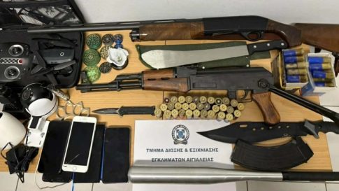 Ξεκίνησε το δωρεάν πρόγραμμα για την παχυσαρκία μέσω του «ΠΡΟΛΑΜΒΑΝΩ»