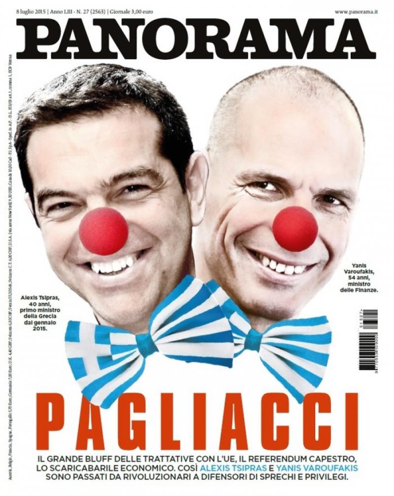 Σκέρτσος: Ο ανερμάτιστος αμοραλισμός είναι το μόνο και αναλλοίωτο brand του Αλέξη Τσίπρα