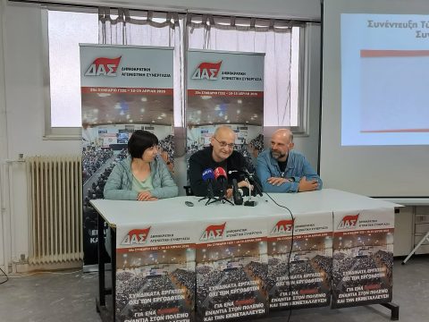 Στελέχωση στα Επείγοντα και άμεση λειτουργία της Ψυχιατρικής Κλινικής ζητούν οι εργαζόμενοι του Νοσοκομείου Κεφαλονιάς