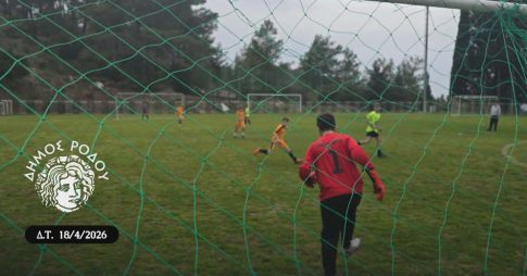 Βόλος: 32,73 εκατ. € από την συνολική στρατηγική των 120 εκατ. για τις πόλεις της Θεσσαλίας