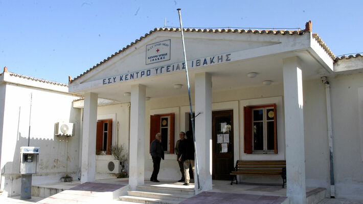 Έγκριση τριών νέων θέσεων ενίσχυσης του Κέντρου Υγείας Ιθάκης