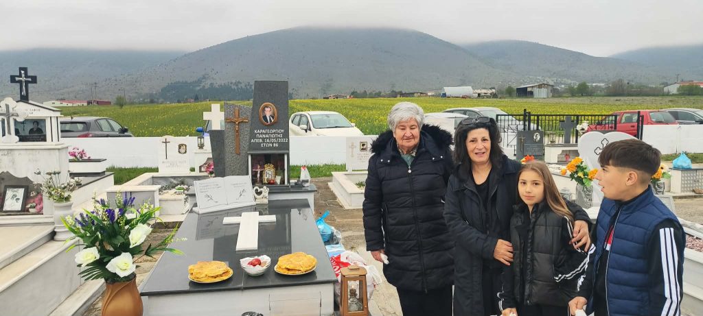 Κοζάνη: Η ημέρα που ζωντανοί και νεκροί γίνονται «ένα»