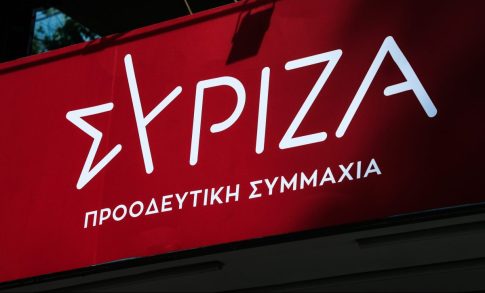 <strong>Πρωθυπουργός της Αιγύπτου: Σημαντική μείωση των εσόδων από τη Διώρυγα του Σουέζ λόγω των επιπτώσεων του πολέμου στη Γάζα</strong>
