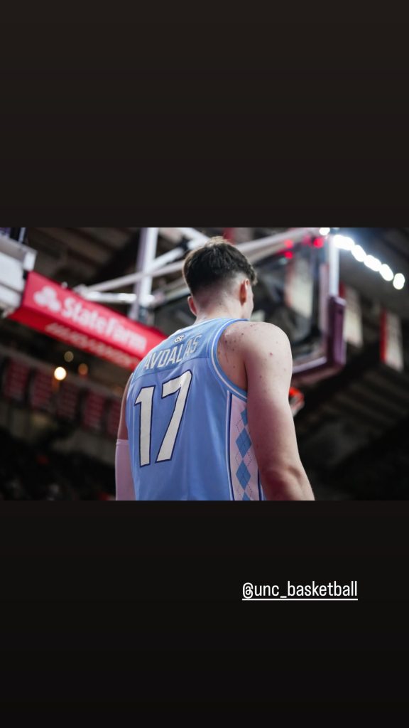 Μετακομίζει στο «θρυλικό» Νορθ Καρολάινα του Μάικλ Τζόρνταν ο Νεοκλής Αβδάλας