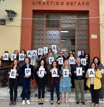 <strong>Αντιπεριφερειάρχης Σερρών: Έκκληση για την ανάρτηση της γαλανόλευκης</strong>