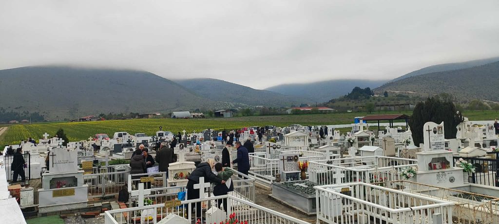 Κοζάνη: Η ημέρα που ζωντανοί και νεκροί γίνονται «ένα»