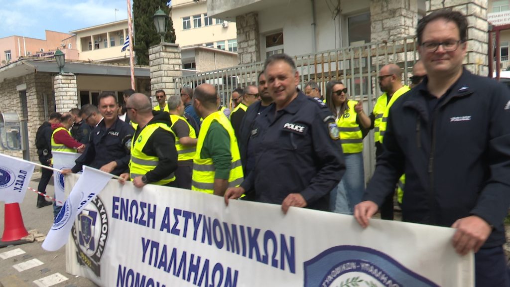 «Κατάληψη» διαμαρτυρίας από τους αστυνομικούς για την υποστελέχωση στην Κέρκυρα