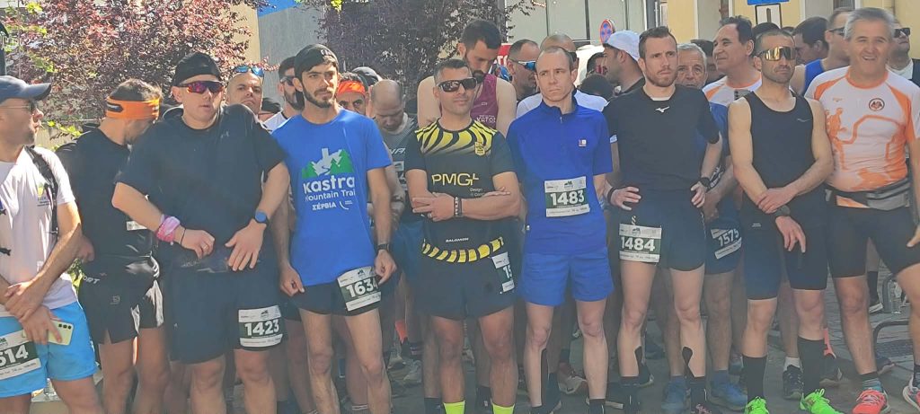 Κοζάνη: Σε εξέλιξη το 3ο Kastra Mountain Trail – Στα Σέρβια η καρδιά της δράσης, πάνω από 1.000 συμμετοχές