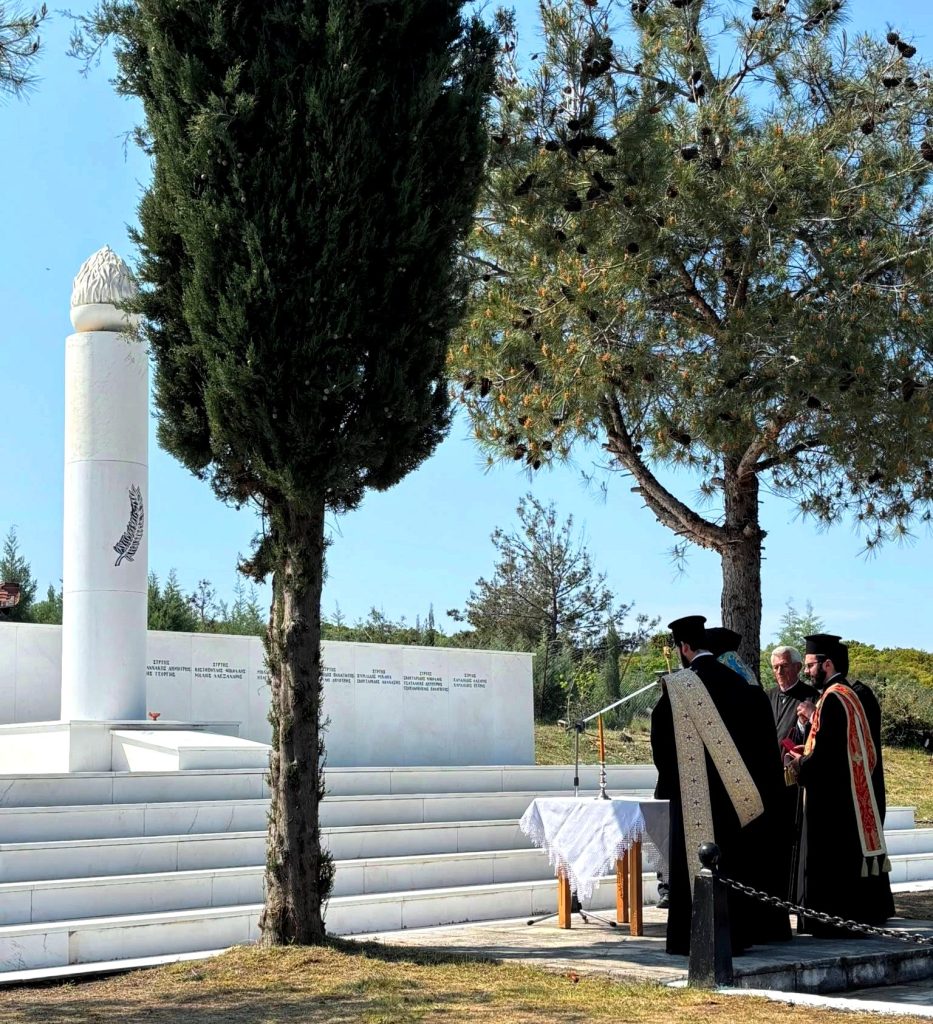 Τιμή και Δόξα στους 29 Ήρωες της Ξυλαγανής 82 χρόνια από τη θυσία τους υπέρ Πατρίδος