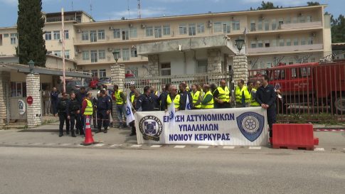Σε επέμβαση για ειλεό υπεβλήθη η Μαρέβα Γκραμπόφσκι – Μητσοτάκη
