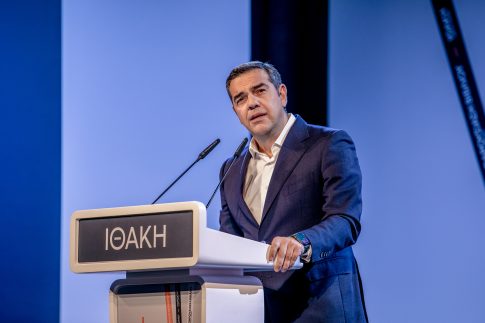 <strong>Λειτουργία Τελωνείου και στους Δρυμάδες Πωγωνίου</strong>