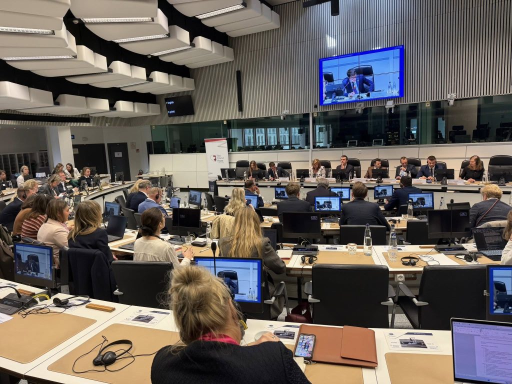 Πρωτοβουλίας της περιφέρειας Αν. Μακεδονίας-Θράκης για τη σύσταση Συμμαχίας Περιφερειών Ανατολικών Συνόρων της Ε.Ε.