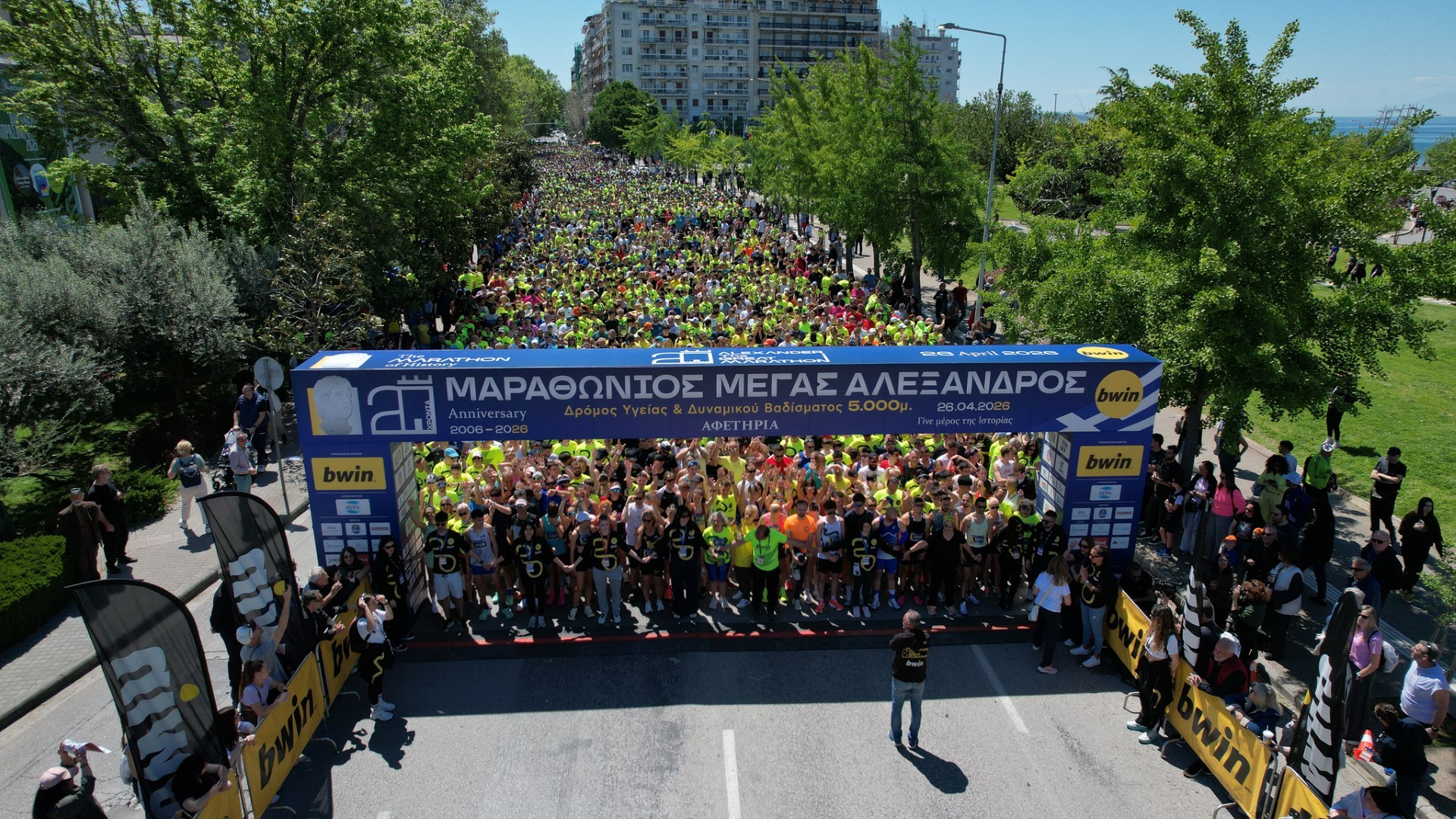 Θεσσαλονίκη: Αρτιότερος από ποτέ ο επετειακός 20ος Διεθνής Μαραθώνιος Μέγας Αλέξανδρος