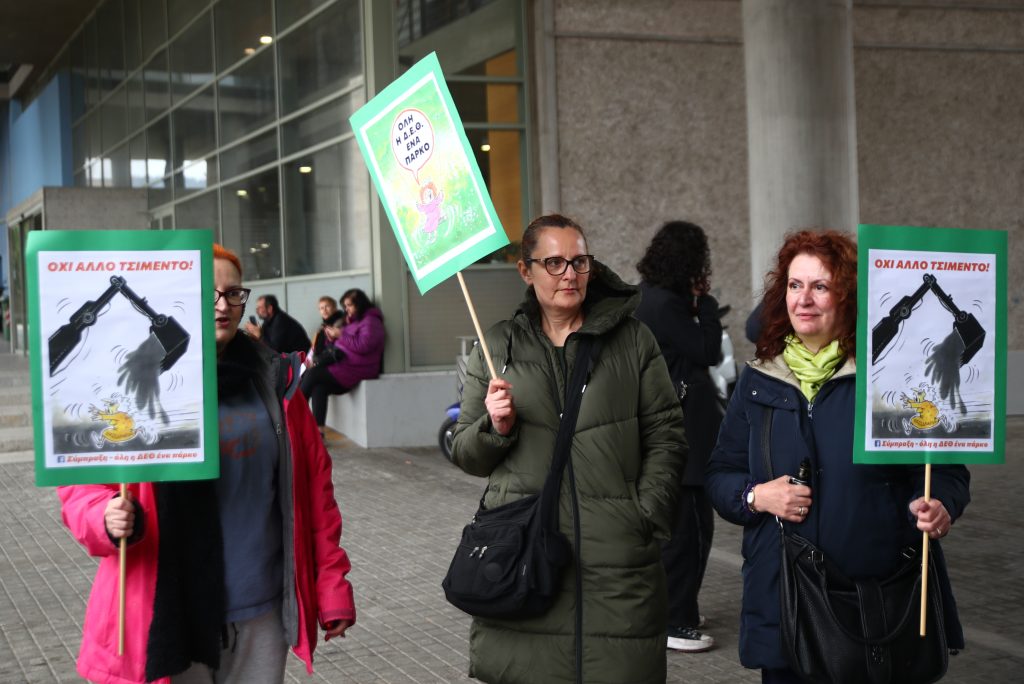 Στο δημοτικό συμβούλιο η πρόταση δημοψηφίσματος για την νέα ΔΕΘ