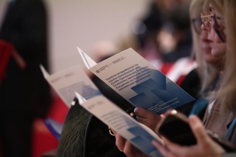 <strong>Δήμος Ελασσόνας: Δωρεάν Μέτρηση Οστικής Πυκνότητας</strong>