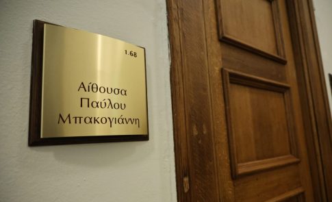 Πασχαλινή συναυλία της ΚΟΘ: Η μουσική ενώνει εκεί όπου χωρίζει ο πόλεμος