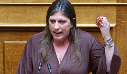 Φούφας Εορδαίας<strong> – </strong>Το χωριό των εθελοντών αιμοδοτών