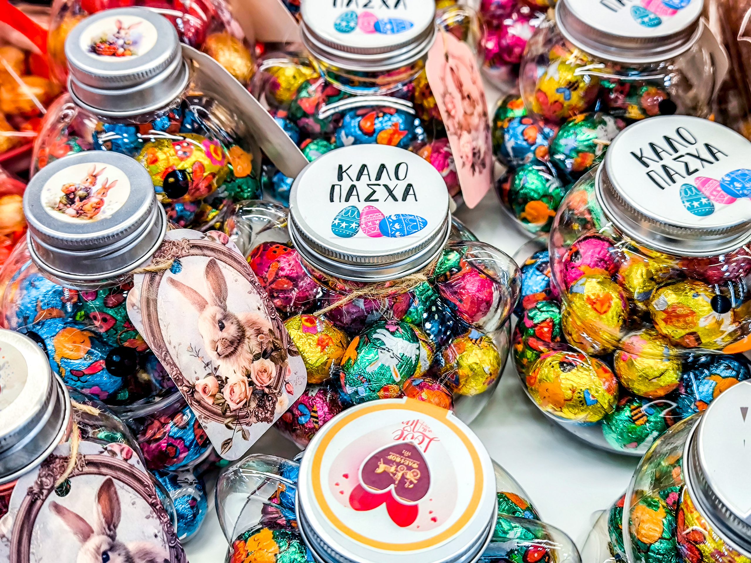 ΠΑΣΧΑΛΙΝΑ ΑΥΓΑ ΤΣΟΥΡΕΚΙΑ   (ΓΙΩΡΓΟΣ ΚΟΝΤΑΡΙΝΗΣ / EUROKINISSI)