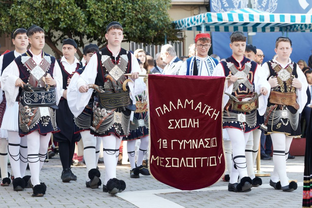 Μητσοτάκης στις εκδηλώσεις για τα 200 χρόνια από την Έξοδο: Το Μεσολόγγι μάς υπενθυμίζει ότι Ελευθερία και Δημοκρατία δεν είναι ποτέ δεδομένες