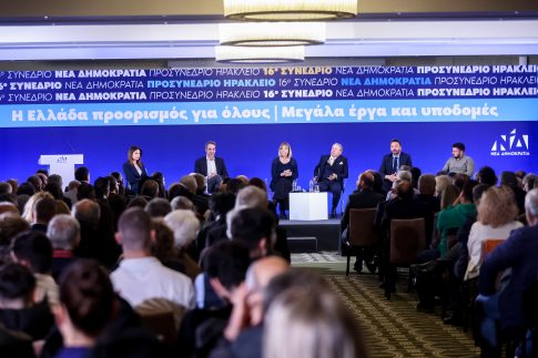 Η αγνοούμενη Γερμανίδα δημοσιογράφος κρατείται σε φυλακή στο Χαλέπι, υποστηρίζει αυτόπτης μάρτυρας