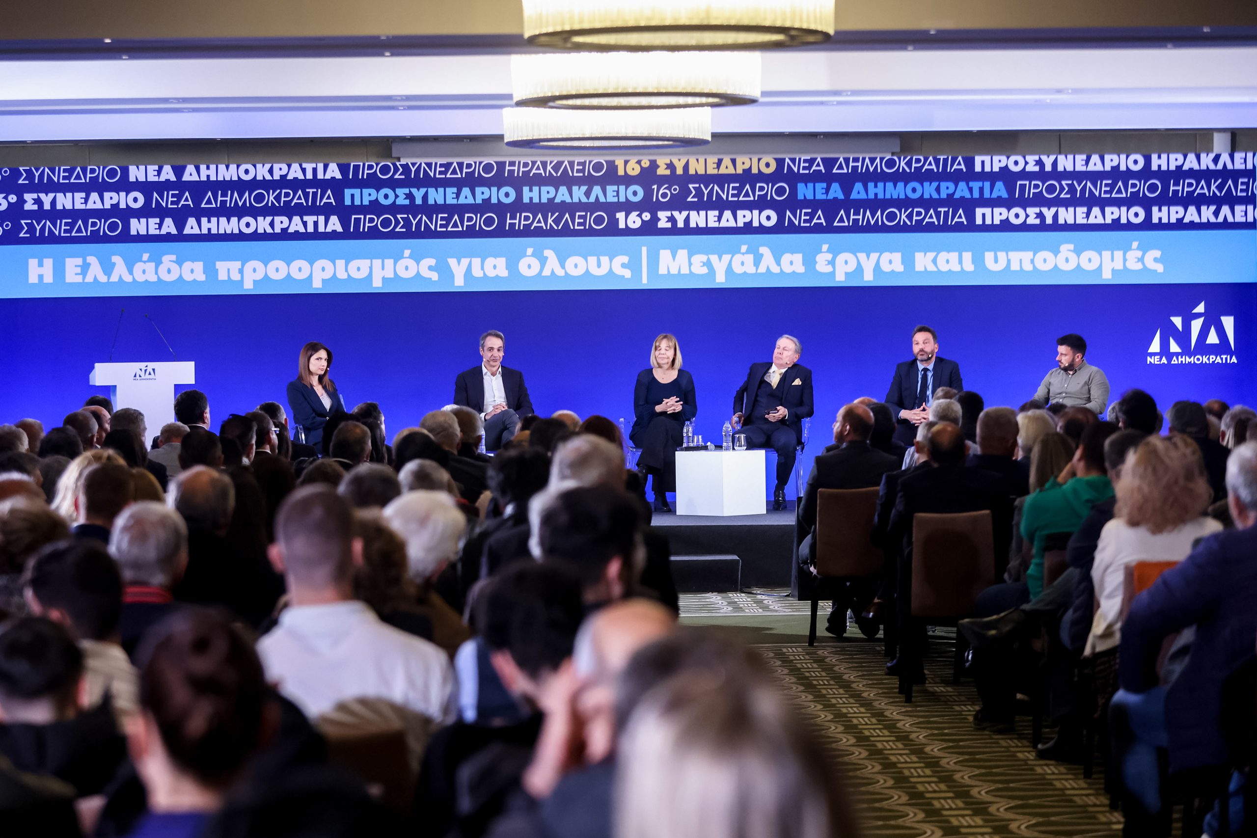 4ο προσυνέδριο ΝΔ: Ρουσόπουλος και Σμυρλής για την κυβερνητική στρατηγική και τις πολιτικές προτεραιότητες  ​