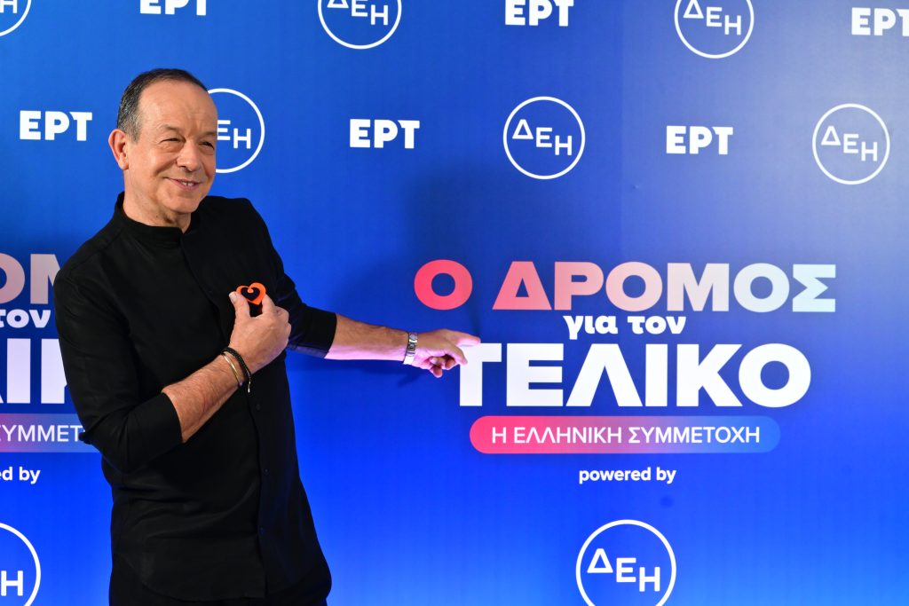 Eurovision Press Day: Ακύλας και Φωκάς Ευαγγελινός υποδέχθηκαν τα ΜΜΕ στο Ραδιομέγαρο της ΕΡΤ