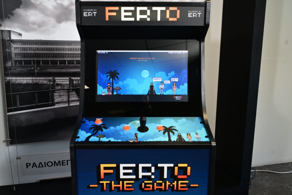 Eurovision Press Day: Ακύλας και Φωκάς Ευαγγελινός υποδέχθηκαν τα ΜΜΕ στο Ραδιομέγαρο της ΕΡΤ