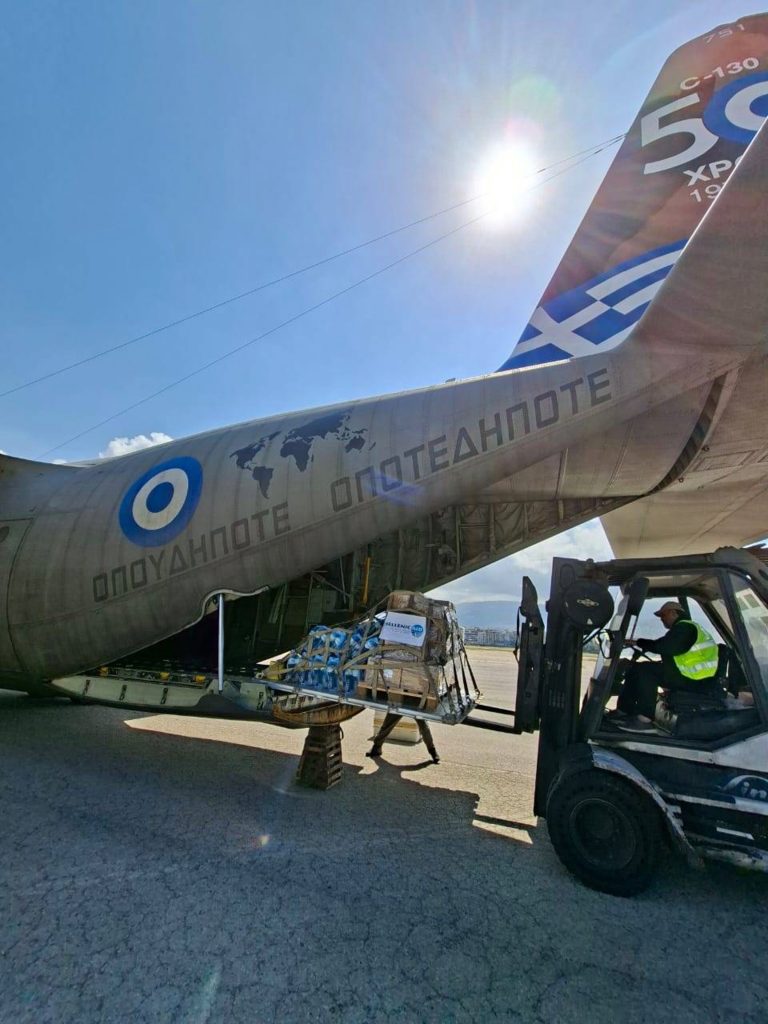 Η Ελλάδα έστειλε ανθρωπιστική βοήθεια στον Λίβανο