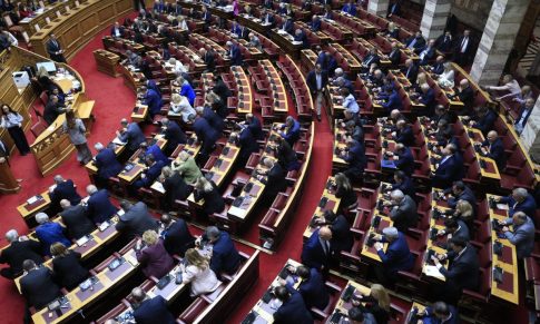 Ημερίδα στο Αριτοτέλειο Πανεπιστήμιο για την ανάληψη της προεδρίας της ΕΕ από την Κύπρο