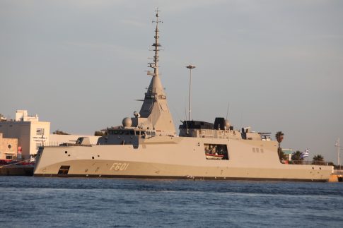 ΑΠΘ: Ο νέος σεισμικός χάρτης της Ελλάδας για τον αντισεισμικό σχεδιασμό των κατασκευών σύμφωνα με τον Ευρωκώδικα 8