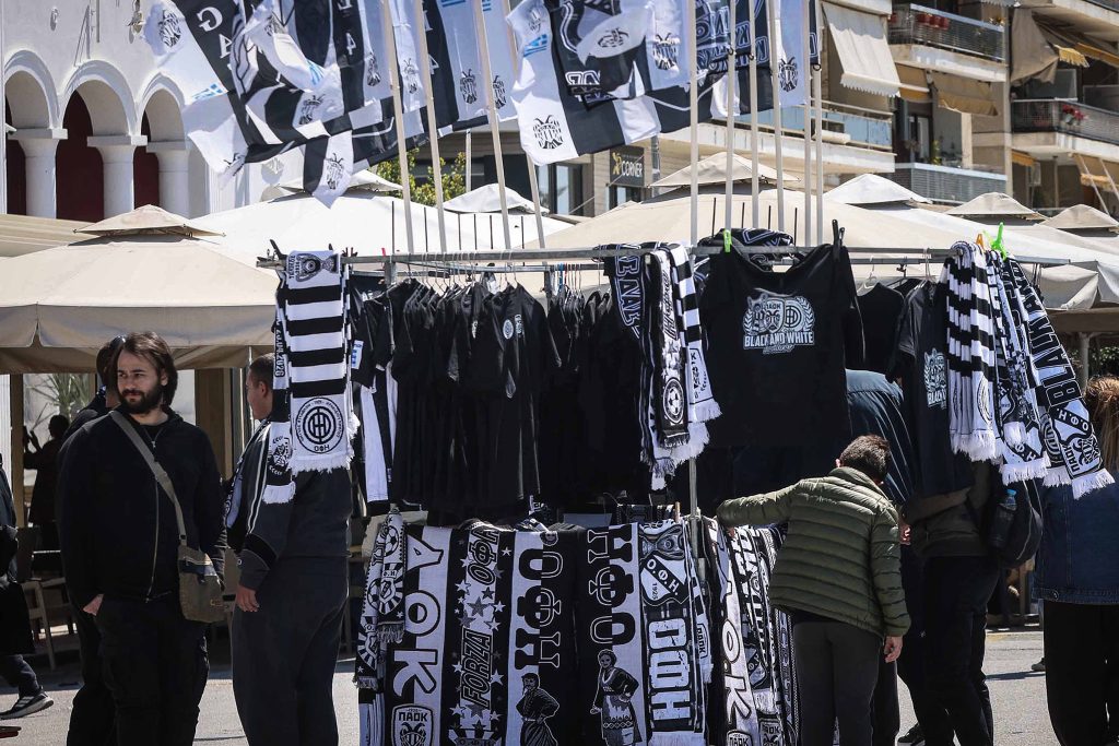Βόλος: «Ζέσταμα» πριν το τελικό σε καφέ και τσιπουράδικα για τους φιλάθλους του ΠΑΟΚ και του ΟΦΗ