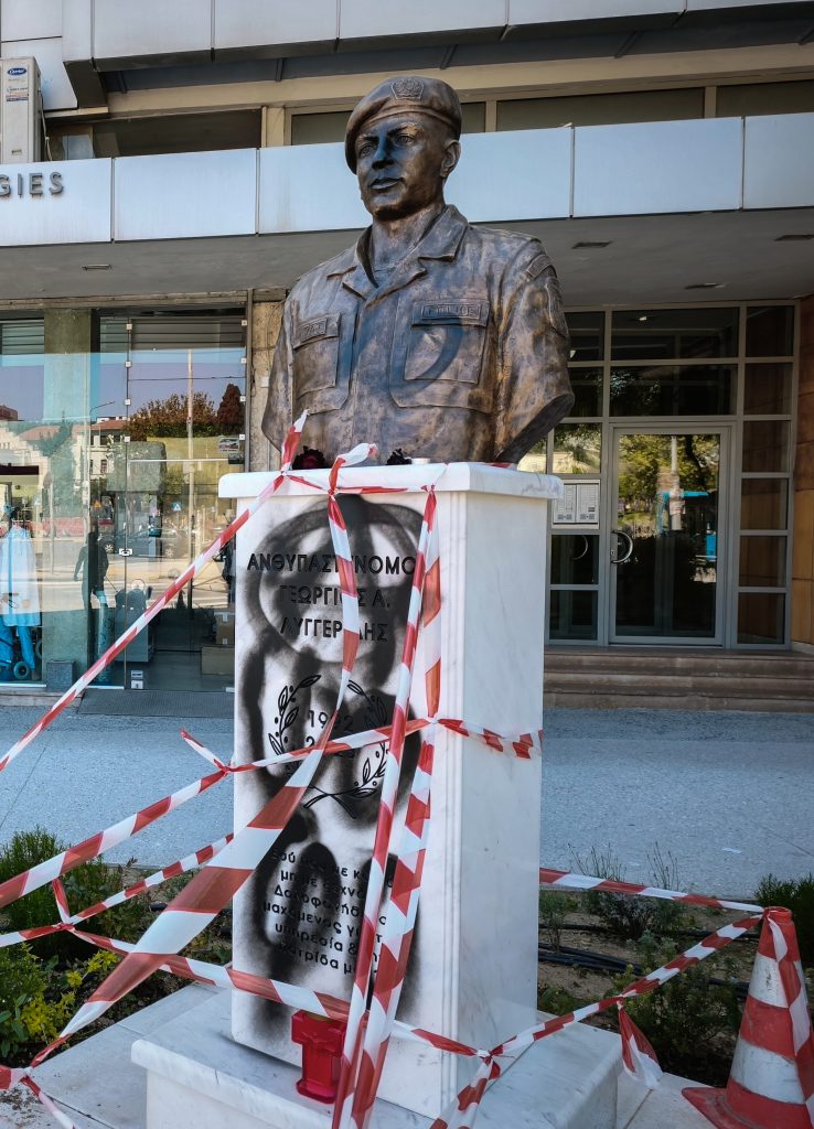 Θεσσαλονίκη: Θύμα βανδαλισμού η προτομή του αρχιφύλακα Γιώργου Λυγγερίδη
