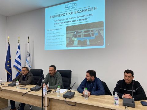 Διακοπές ρεύματος στο Βέλκιο και σε Σάπες τη Δευτέρα 6 Απριλίου