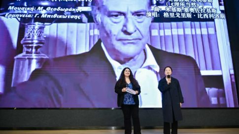 Σικάγο: Με την ελληνική παρέλαση γιορτάστηκε η 25η Μαρτίου