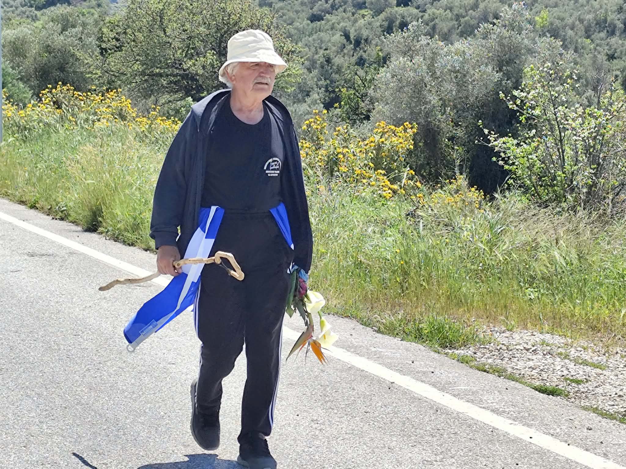 8bb4531a-2ea6-483f-a94c-e2b5d2337447