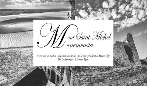 Σικάγο: Με την ελληνική παρέλαση γιορτάστηκε η 25η Μαρτίου