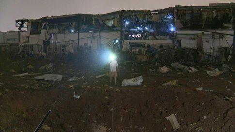 <strong>Λειτουργία Τελωνείου και στους Δρυμάδες Πωγωνίου</strong>