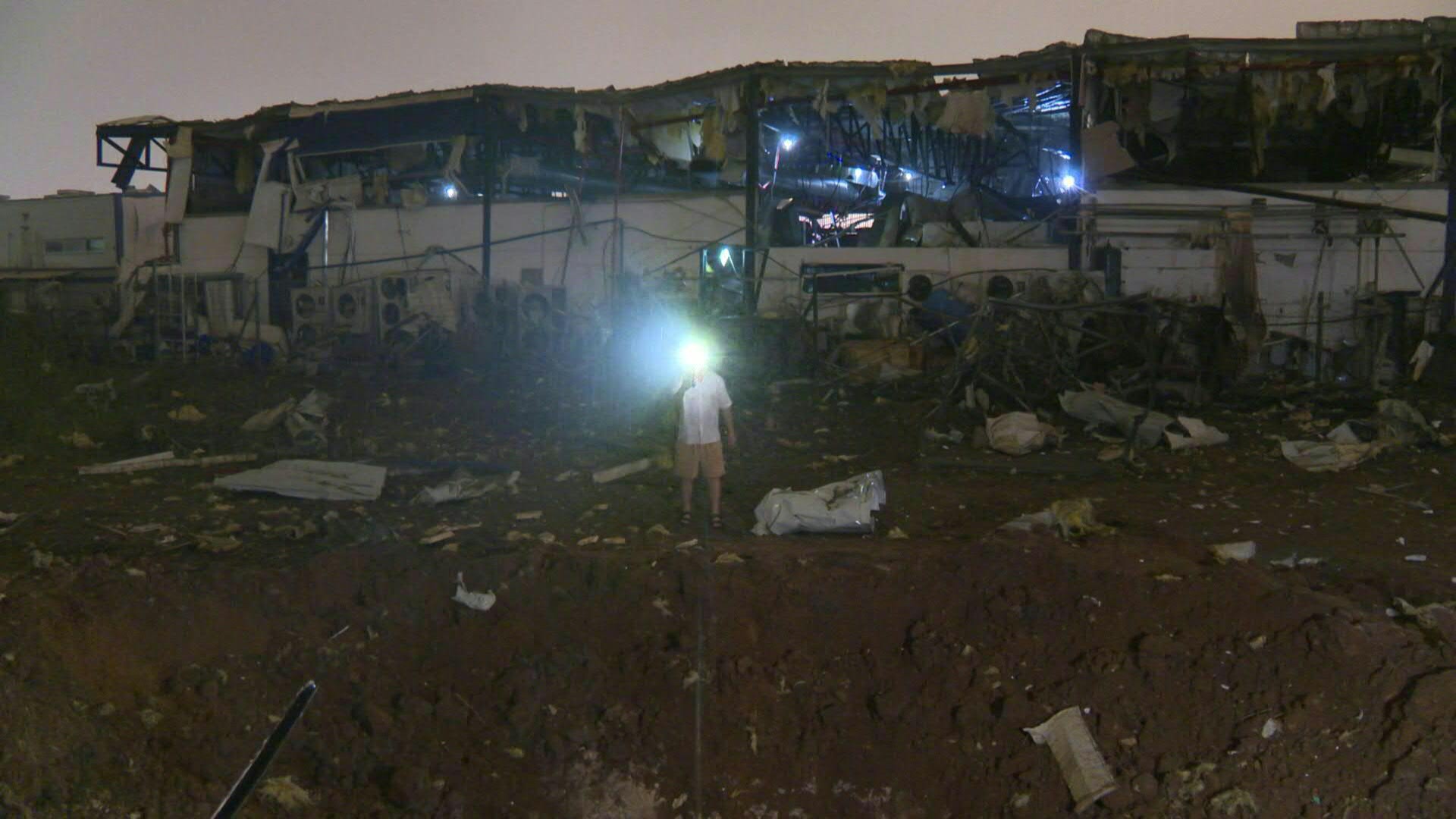 Συναγερμός για πυραυλική επίθεση στο Ισραήλ