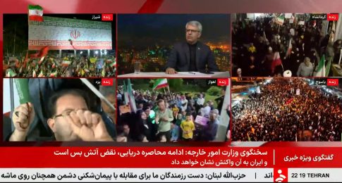 Ένθετο Παιδεία: <strong>Το πρώτο ξενόγλωσσο προπτυχιακό από το ΟΠΑ</strong>